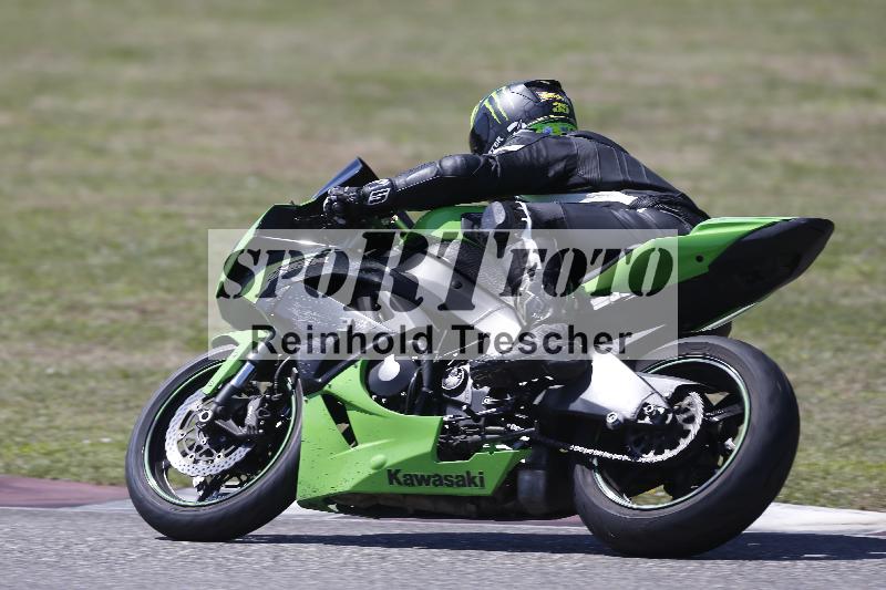 /27 24.07.2026  Speer Racing ADR/Gruppe gelb/34